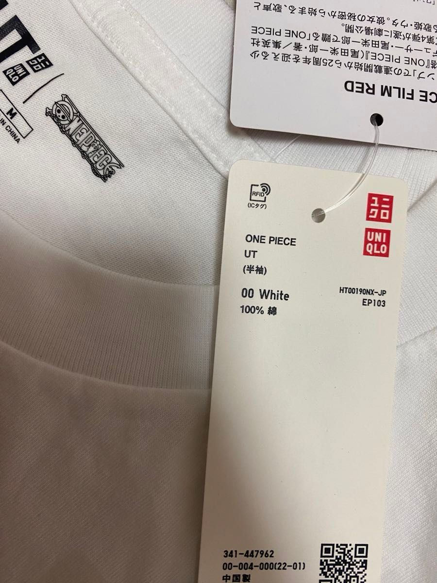 新品未使用　UNIQLO ユニクロ　ONE PIECE FILM RED Tシャツ　M メンズ　ホワイト　UT 週間少年ジャンプ