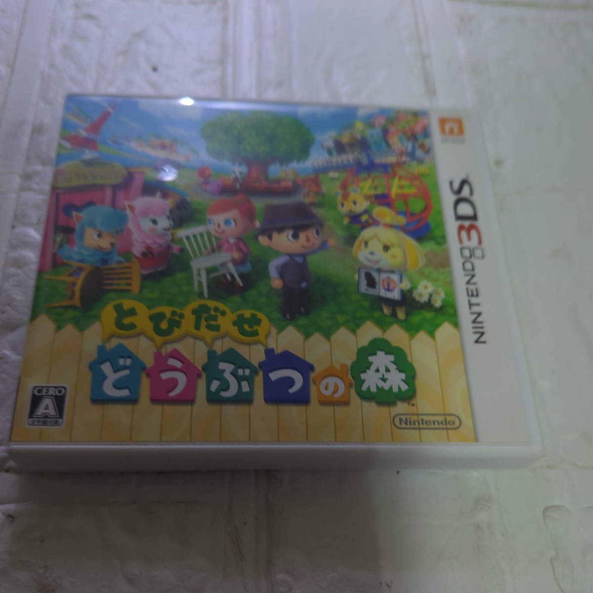  empty box.. electron instructions..[3DS] jump .. Animal Crossing [ general version ]