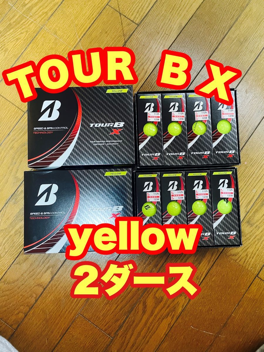 TOUR B X イエロー 黄色 2022年モデル 2ダース ブリヂストン ツアー ツアーb x tour ツアーB スピン