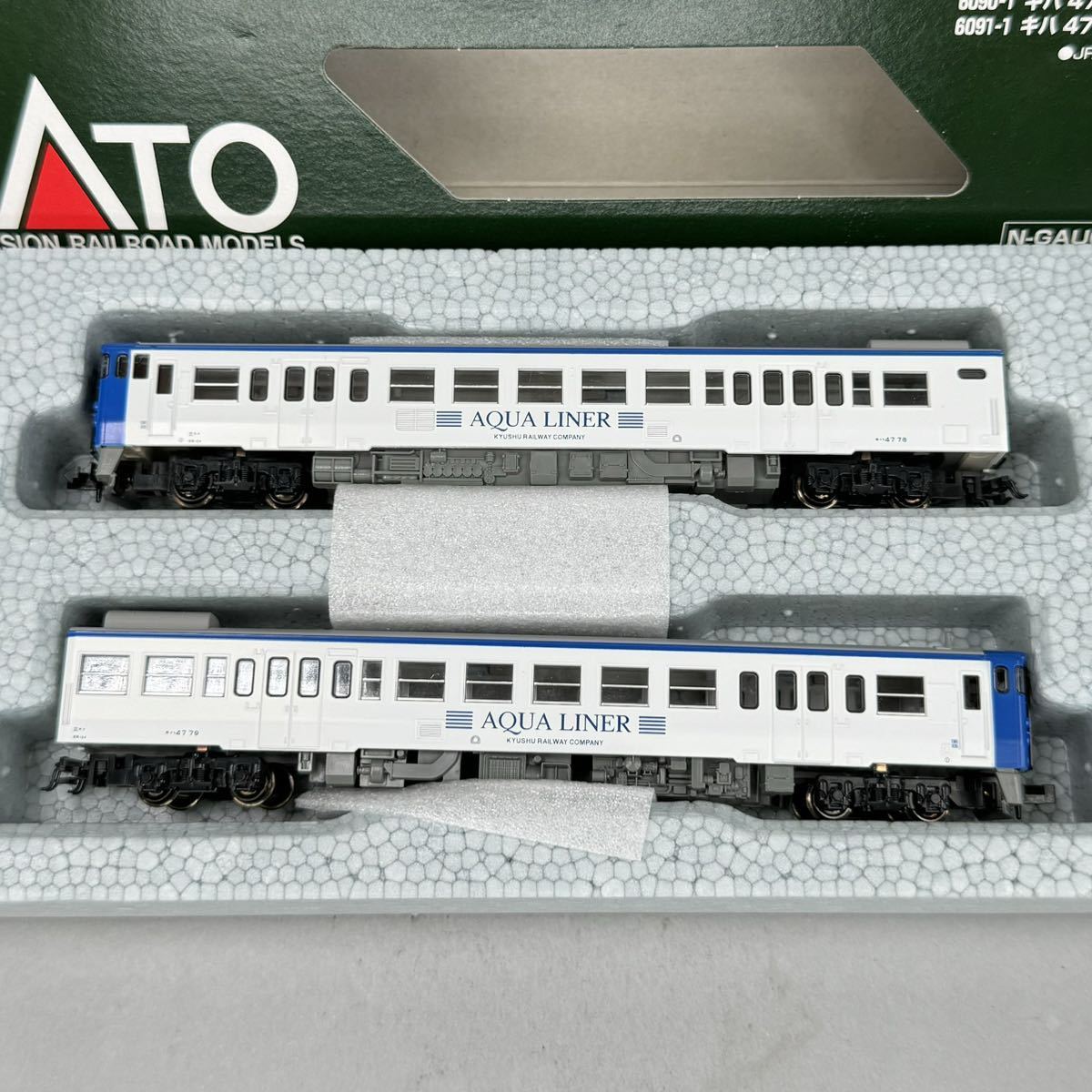 KATO 10-854 キハ47「アクアライナー」2両セット KIHA47 SERIES″AQUA LINER″ カトー Nゲージ 鉄道模型_画像5