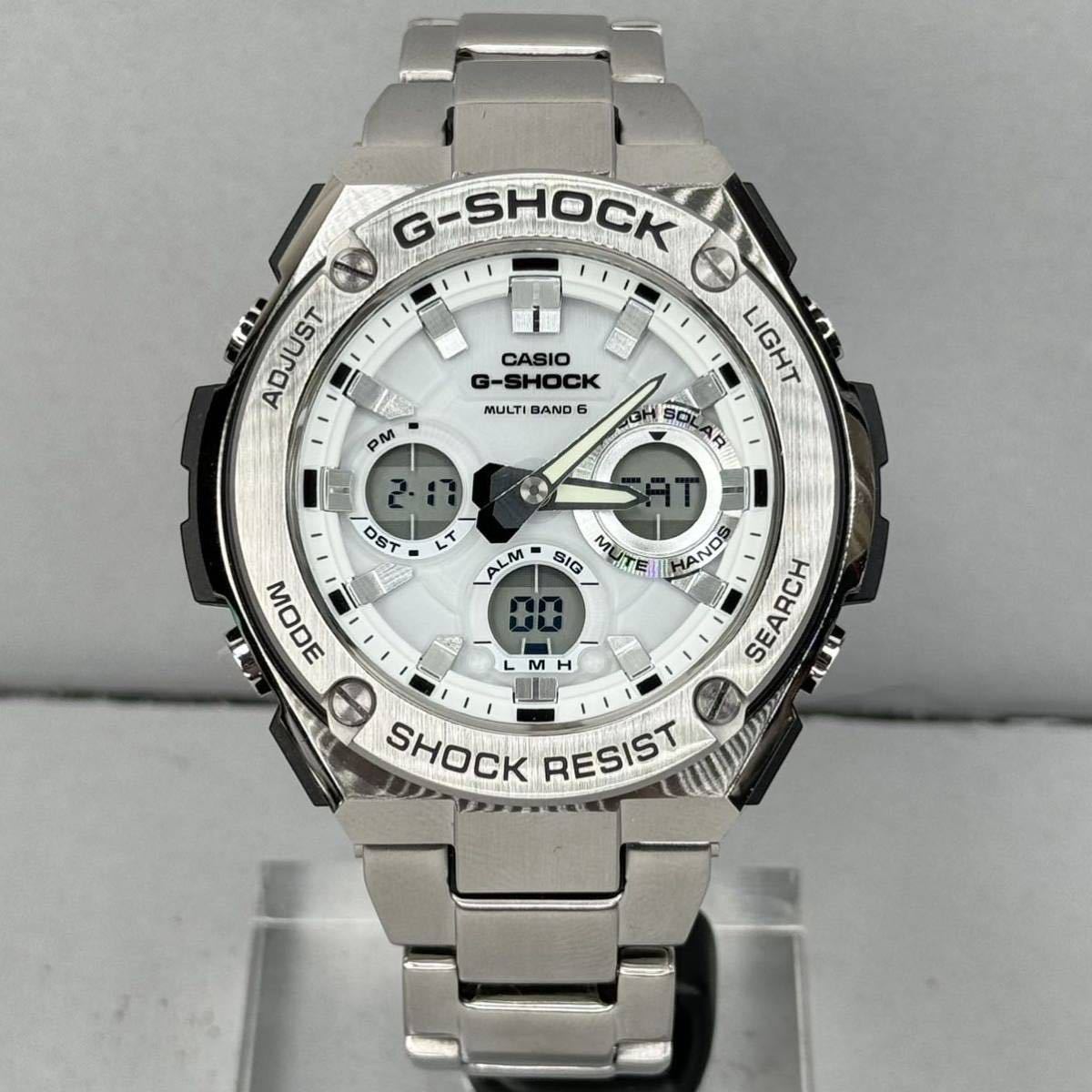 極美品 G-SHOCK GST-W110D-7AJF Gスチール/G-STEELタフソーラー 電波受信 電波ソーラー マルチバンド6 アナデジ メタルバンド ホワイト_画像5