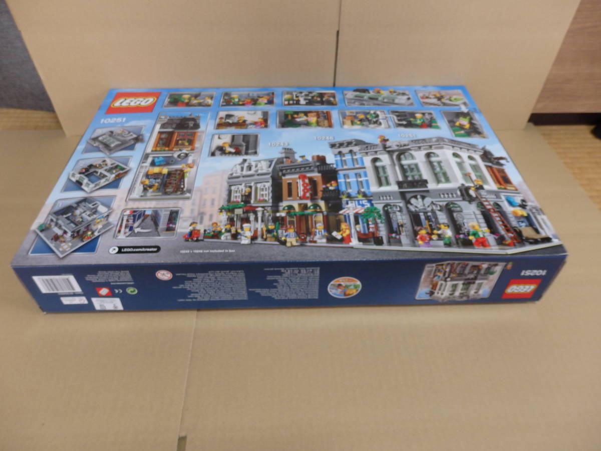 1円スタート 廃盤品【送料無料 新品 未開封 】レゴ（LEGO） 10251 ブリックバンク　レンガの銀行_画像9