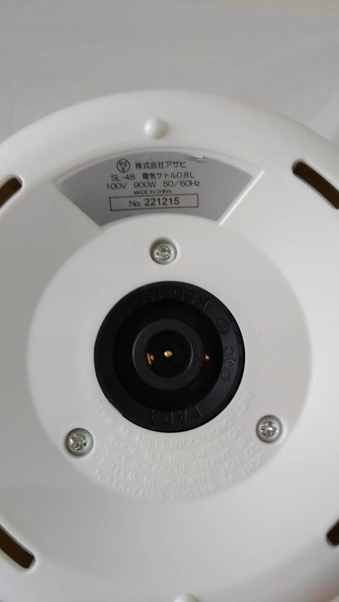 [*TN-554]SOLEIL/ soleil / electric kettle 0.8L/SL-48/ kettle / hot water ... vessel / pot / consumer electronics / electric consumer electronics [HK]