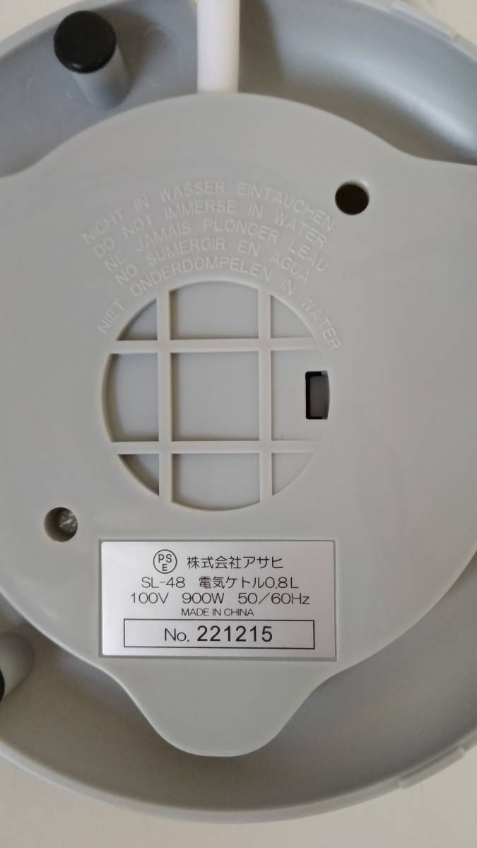[*TN-554]SOLEIL/ soleil / electric kettle 0.8L/SL-48/ kettle / hot water ... vessel / pot / consumer electronics / electric consumer electronics [HK]