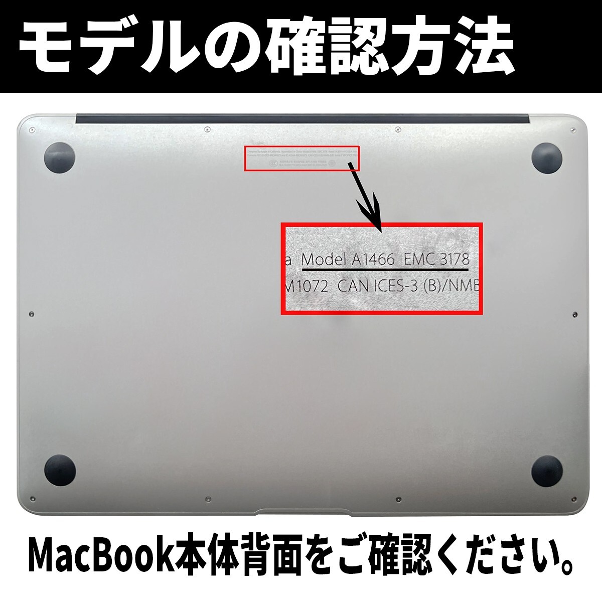 【最短発送】Mac Book Pro 2018年 2019年 13インチ A1989 グレイ Retina 高品質 LCD 液晶 上半身 ディスプレイ パネル 交換 未使用品_画像5