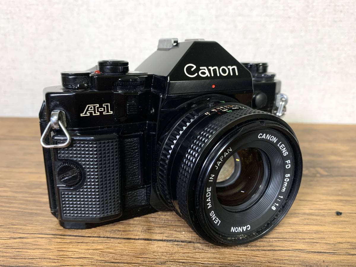 キャノン Canon A-1　一眼レフ フィルムカメラ　New FD 50mm f/1.8 レンズ　動作品　シャッター鳴き無し　速度変化確認　ジャンク扱い_画像3