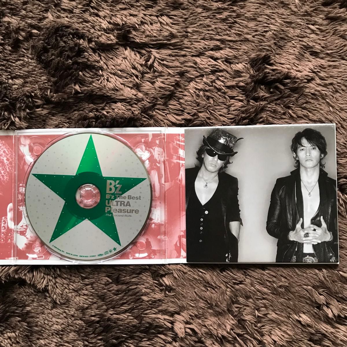 B'z The Best B'z The Best