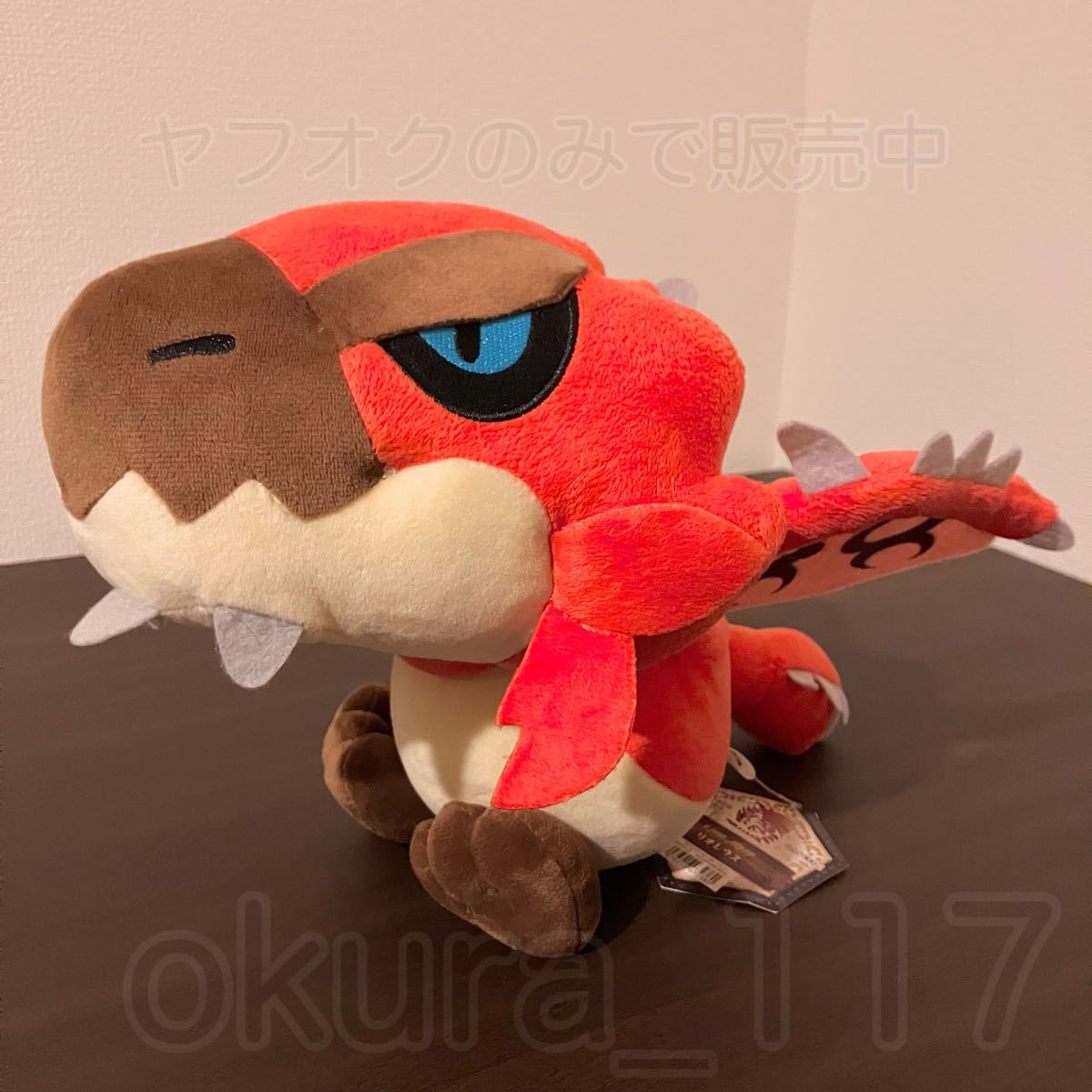 モンスターハンター ぬいぐるみ リオレウス(Lサイズ) 大きめ モンスターハンター ぬいぐるみ リオレウス(Lサイズ) 大きめ