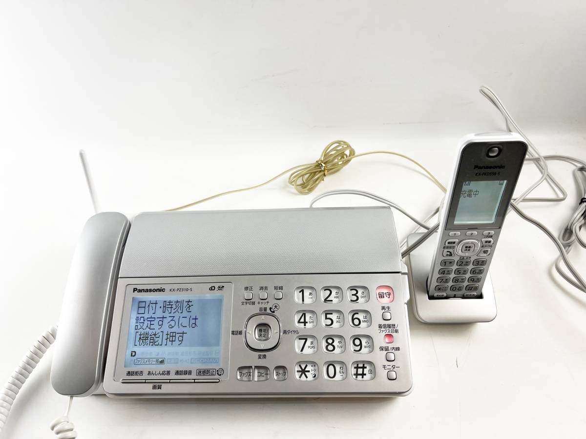 Panasonic パナソニック 電話機 親機 子機 FAX ファックス KX-PZ310 通電確認済み おたっくす　KX-FKD556-S　１円～_画像1