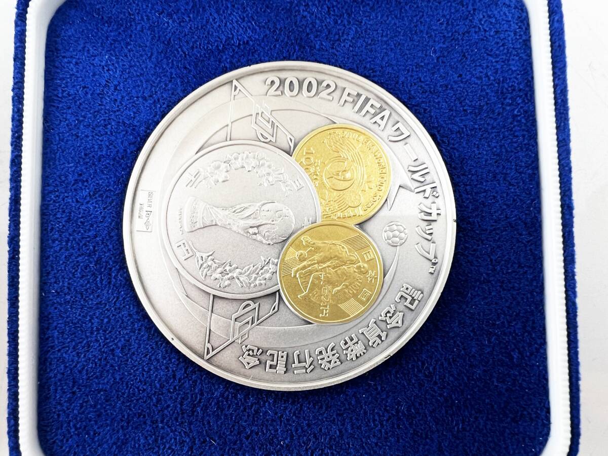 未使用　美品　1円～　2002 FIFA WORLD CUP サッカーワールドカップ記念銀メダル [純銀1000の刻印あり] 133g