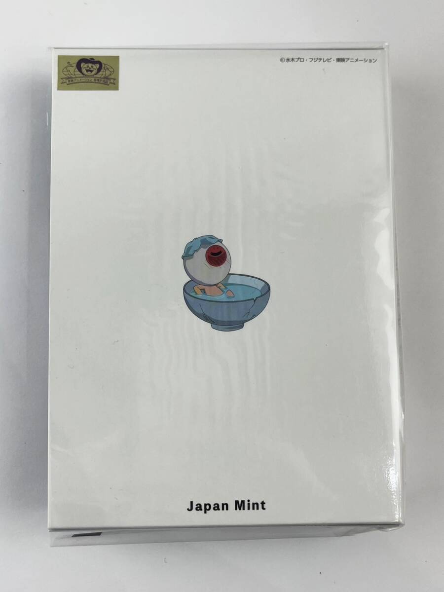 未使用品 ゲゲゲの鬼太郎 アニメ化50周年2018プルーフ貨幣セット 銀約20g 50th Anniversary of GE-GE-GE NO KITARO Series2018 Proof 1円～_画像9