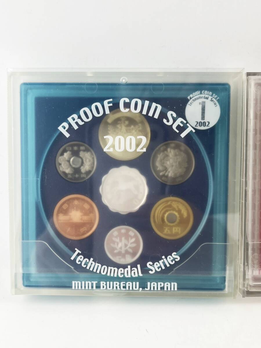 未使用品 Proof Coin SET old Coin Medal Series Technomedal MINT BUREAU 造幣局 貨幣セット JAPAN MINT 1円～_画像7