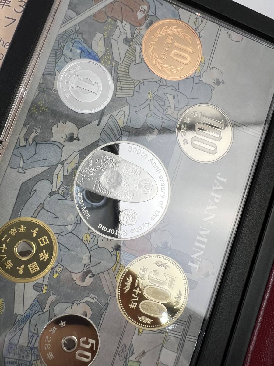 未使用　1円~ 享保の改革300年 2016年 プルーフ貨幣セット 銀約20g 記念硬貨 貴金属 メダル 造幣局 コイン coin _画像5