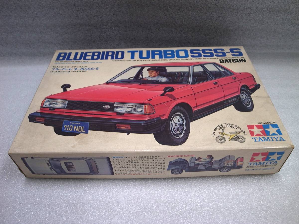 【当時物極上品】未組立 タミヤ 1/24 ニッサン ブルーバード ターボSSS-S ダットサン プラモデル TAMIYA BLUEBIRD TURBO DATSUN 激レア_画像2