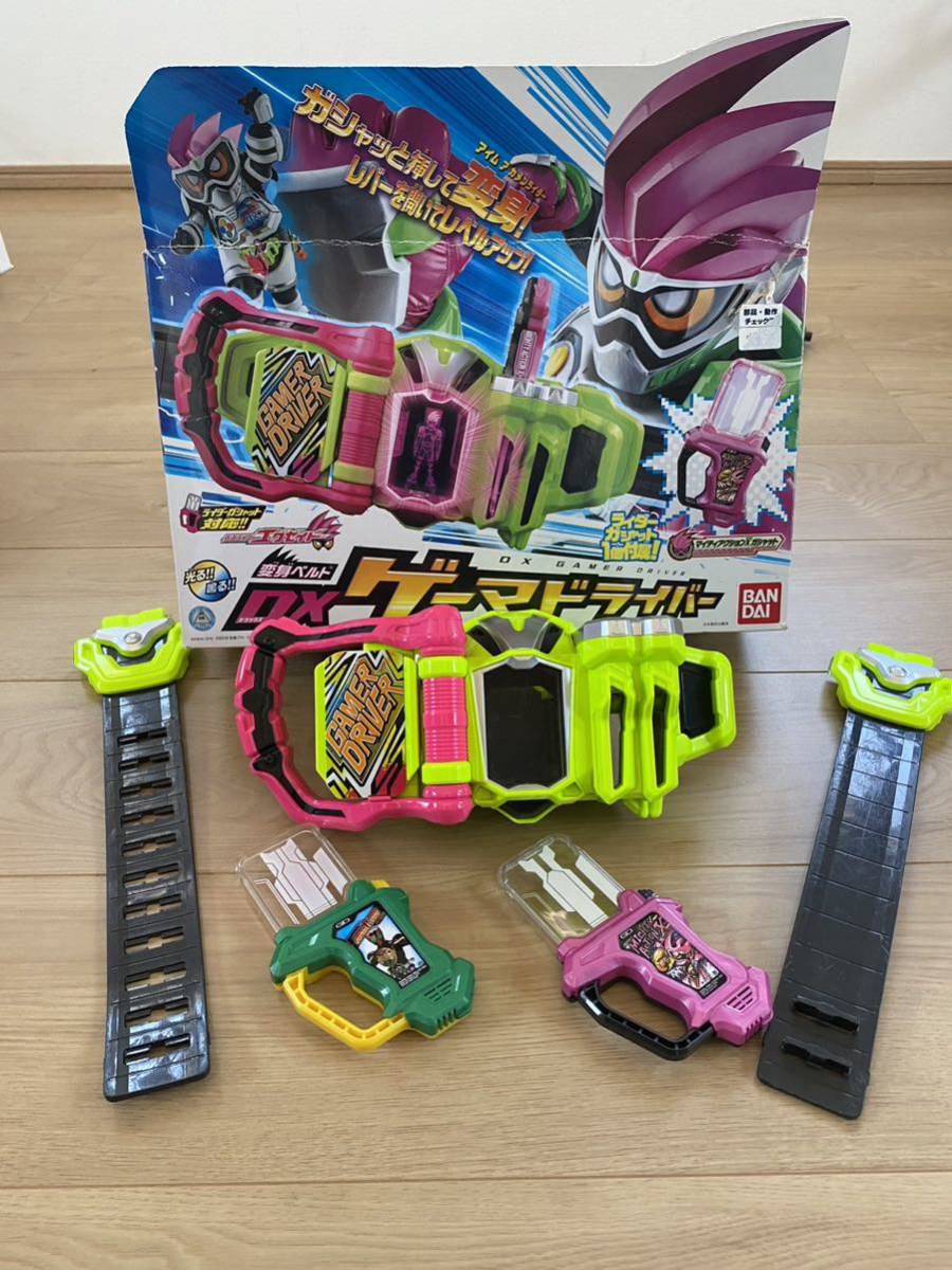 仮面ライダー リバイス　ジオウ　エグゼイド　ビルド　フォーゼ　まとめ売り_画像4