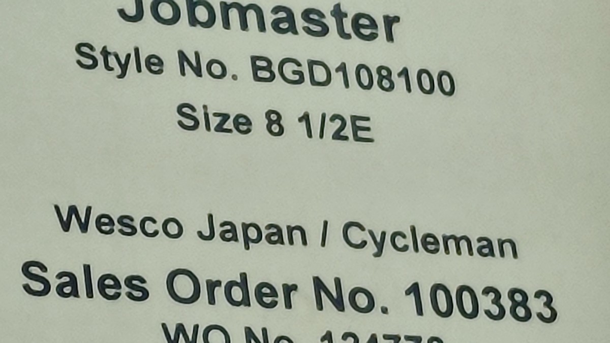 ワイン　限定ウエスコ　US8.5EWESCO　JOBMASTER　ジョブマスターカラーエンジ　ワイン　シューズ丈ミドルヒール高さ4.5cm 26.5_画像6