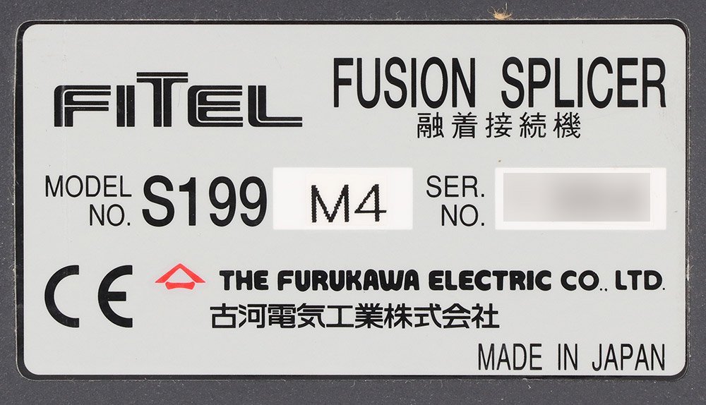 古河電気工業 光ファイバ融着接続機 S199M4 バックアップ電池残量低下で作動不可 現状渡し 【中古 融着機 FITEL FURUKAWA 古河電工】 J#T_画像5