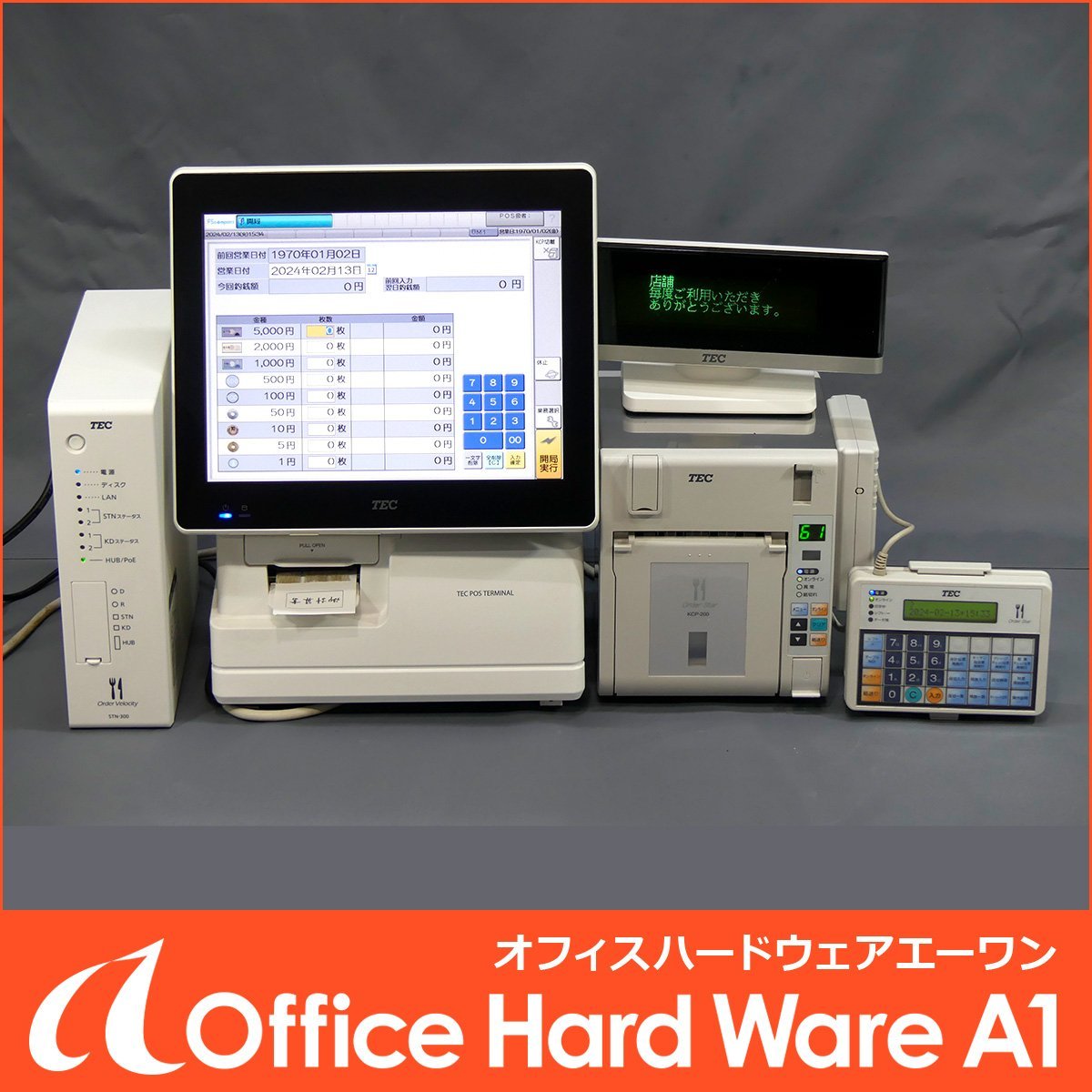 東芝テック POSターミナル TOSHIBA TEC QT-200 KCP-200 HTL-200 STN-300 中古 業務用 店舗用品 現状渡し ジャンク扱い J〇 S2402-5117_画像1