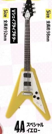 F-toys エフトイズ ＲＯＣＫ ＭＯＮＯ２  ロック モノ ギター 1／12 スケール Vシェイプタイプギター スペシャルイエローの画像1