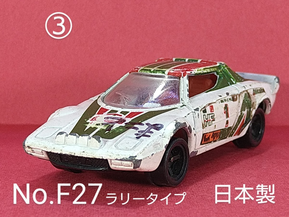 ③　トミカF27 ランチア ストラトス HF ラリータイプ 1/57 日本製 tomica TOMY トミー LANCIA STRATO'S_画像1