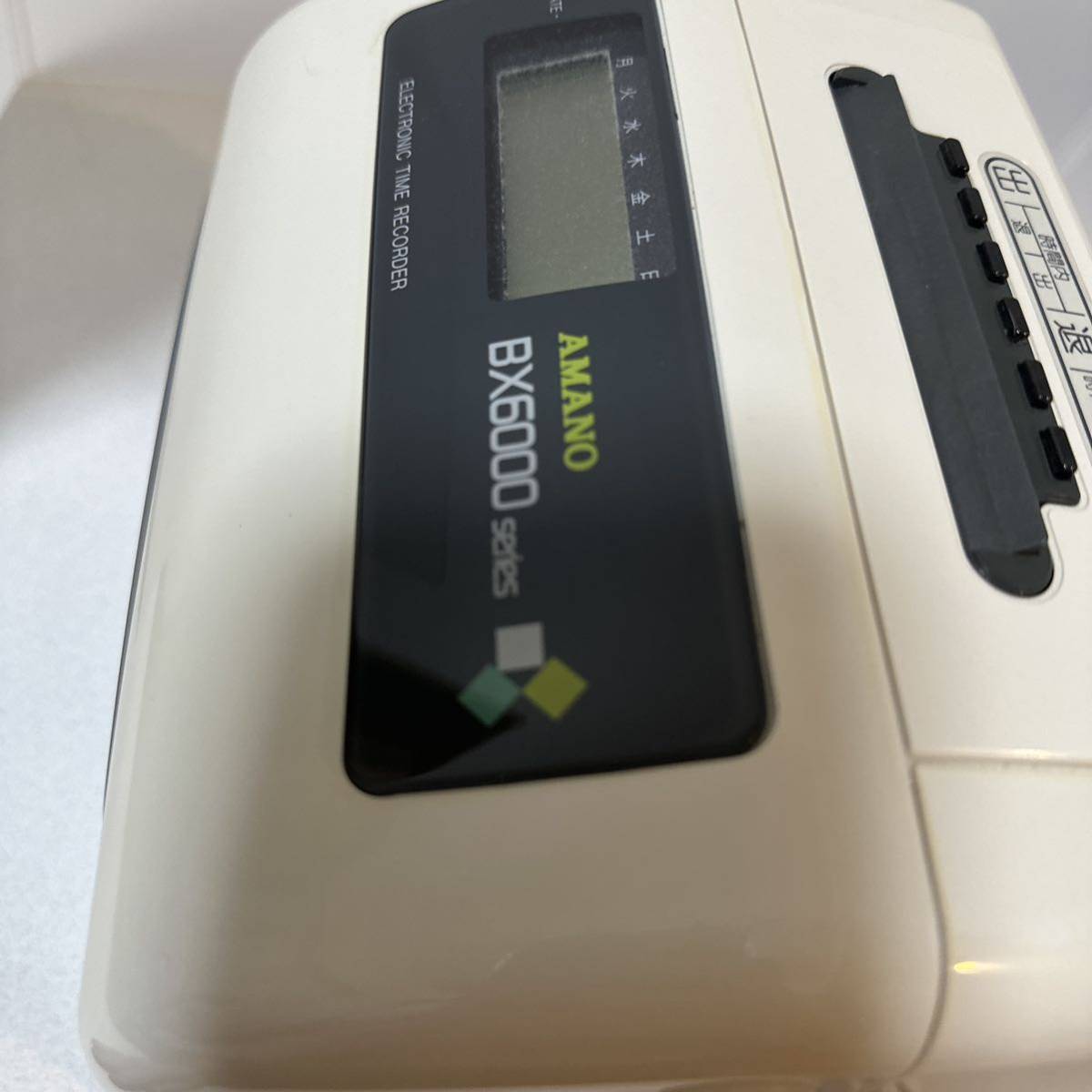 AMANO　アマノ　タイムカードレコーダー　BX6000_画像9