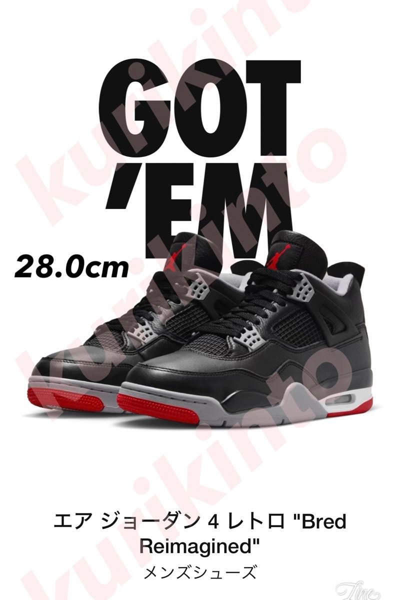 28.0cm★ Nike Air Jordan 4 Retro "Bred Reimagined"