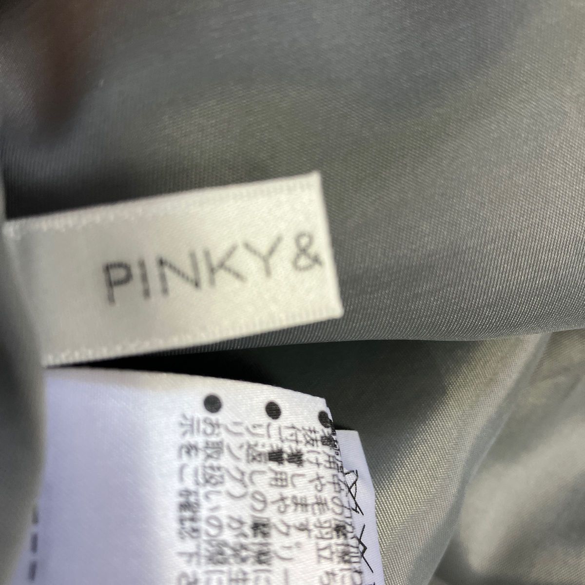 PINK＆DIANNE タイトスカート サイズ36