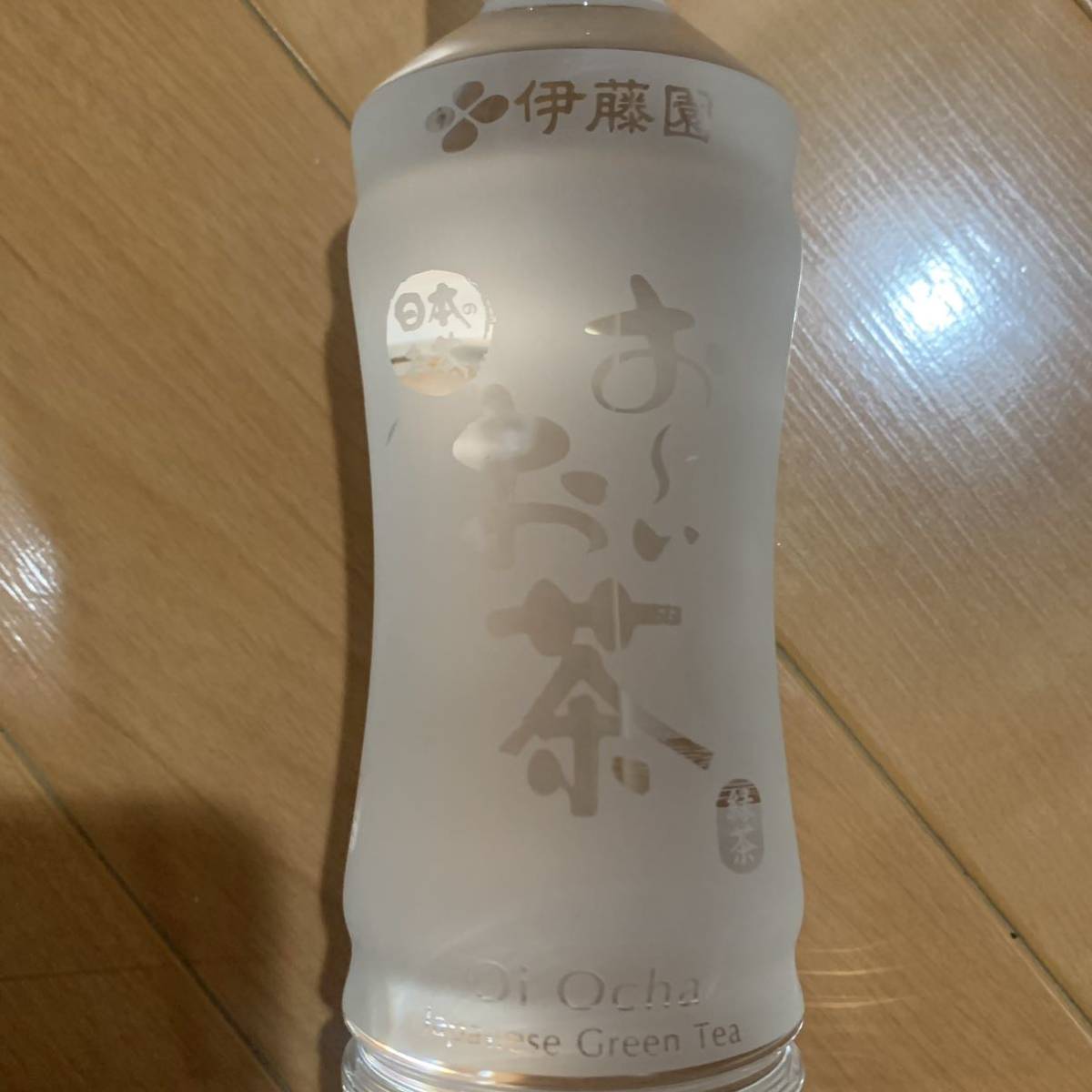希少 非売品 お~いお茶 おーいお茶 発売30周年記念 ガラス 希少 非売品 お~いお茶 おーいお茶 発売30周年記念 ガラス
