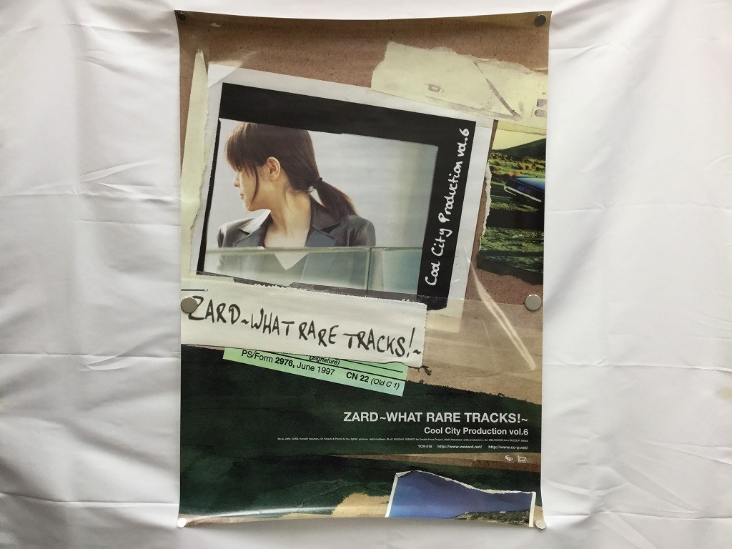 CH187 ZARD WHAT RARE TRACKS! 告知ポスター B2 未使用 713_画像1