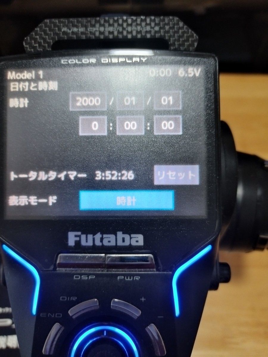 FUTABA T 4PX 送信機単品 3時間半くらい使用 オプション付き FUTABA T 4PX 送信機単品 3時間半くらい使用 オプション付き