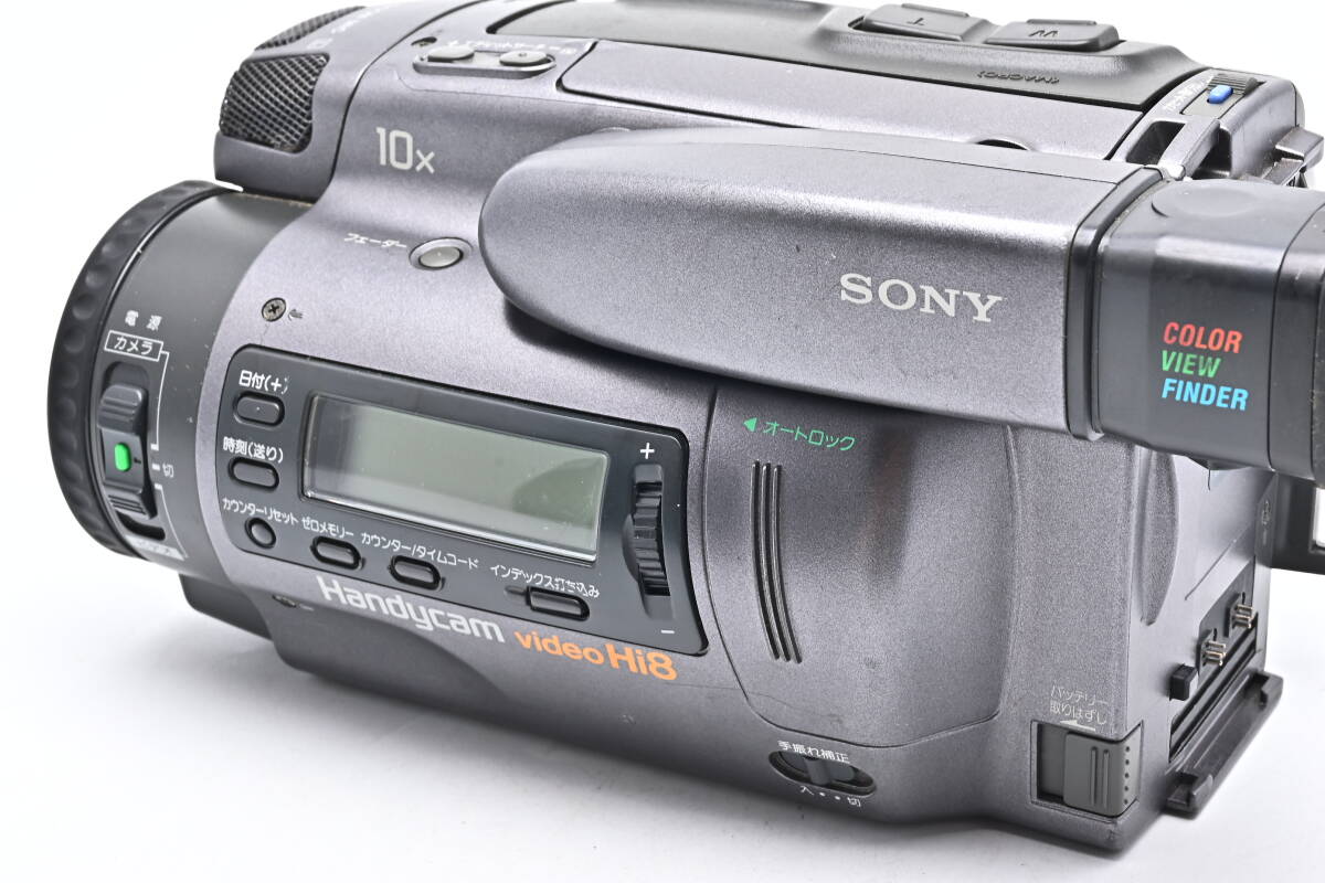 1C-340 SONY ソニー Handycam video Hi8 CCD-TR2000 8ミリビデオカメラ_画像6