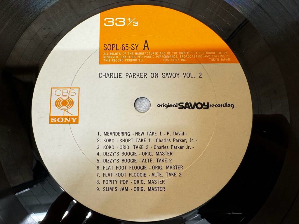 売切〜♪Charlie Parkerチャーリー・パーカー／ on savoy vol.2／LPレコード／JAZZ _画像4