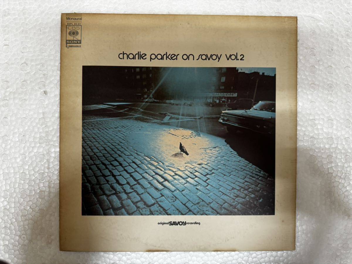 売切〜♪Charlie Parkerチャーリー・パーカー／ on savoy vol.2／LPレコード／JAZZ _画像2