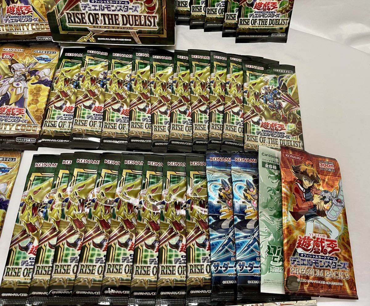 1円〜未開封 遊戯王まとめ売り 遊戯王OCG デュエルモンスターズ ETERNITY CODE RISE OF THE DUELIST プロモーションパック トーナメント_画像5