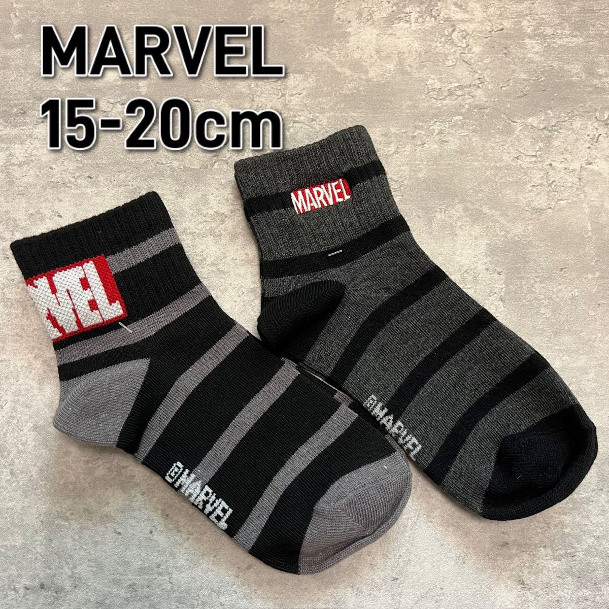 新品　15-20cm MARVEL 靴下　2足セット