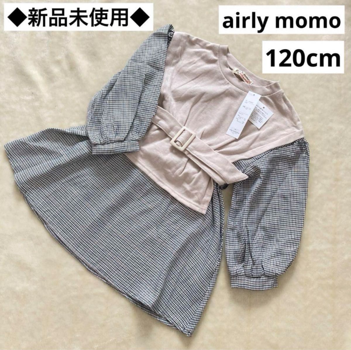 airlymomo 長袖　千鳥柄　チュニック　ワンピース  トップス　120