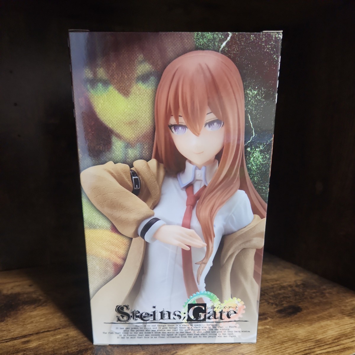 早い者勝ち！ Corefulフィギュア STEINS;GATE シュタインズゲート 牧瀬紅莉栖 タイトー プライズ_画像2