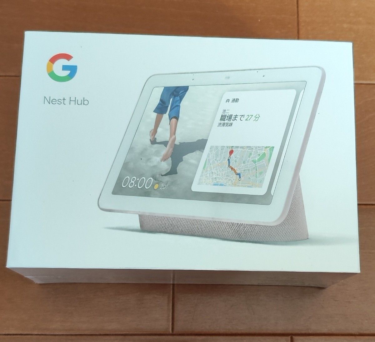 新品未開封品 Google Nest Hub Google純正スマートスピーカー  サンド（ベージュ系） GA00517-JP