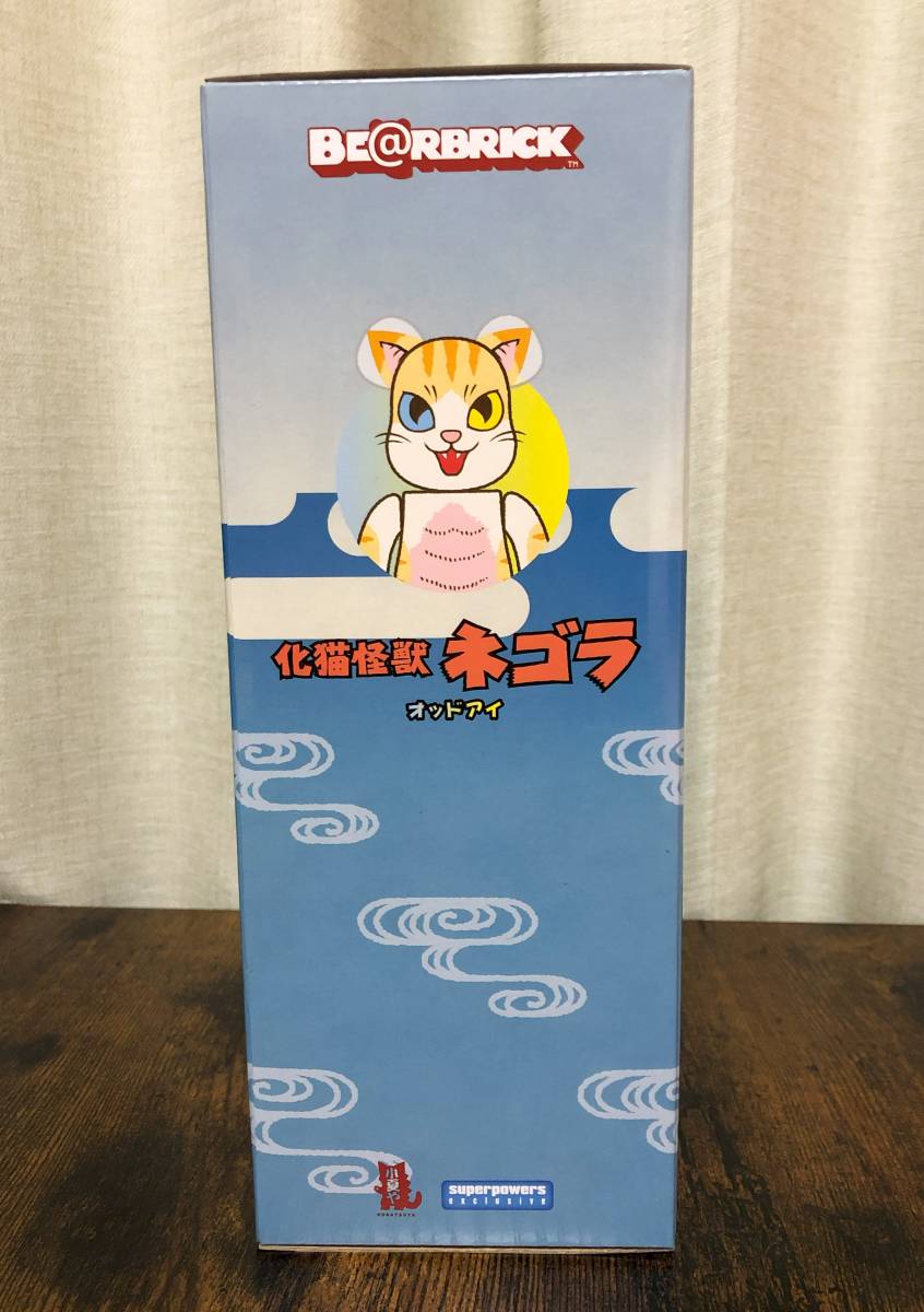 ベアブリック BE@RBRICK ネゴラ オッドアイ 400% こなつ ベアブリック BE@RBRICK ネゴラ オッドアイ 400% こなつ