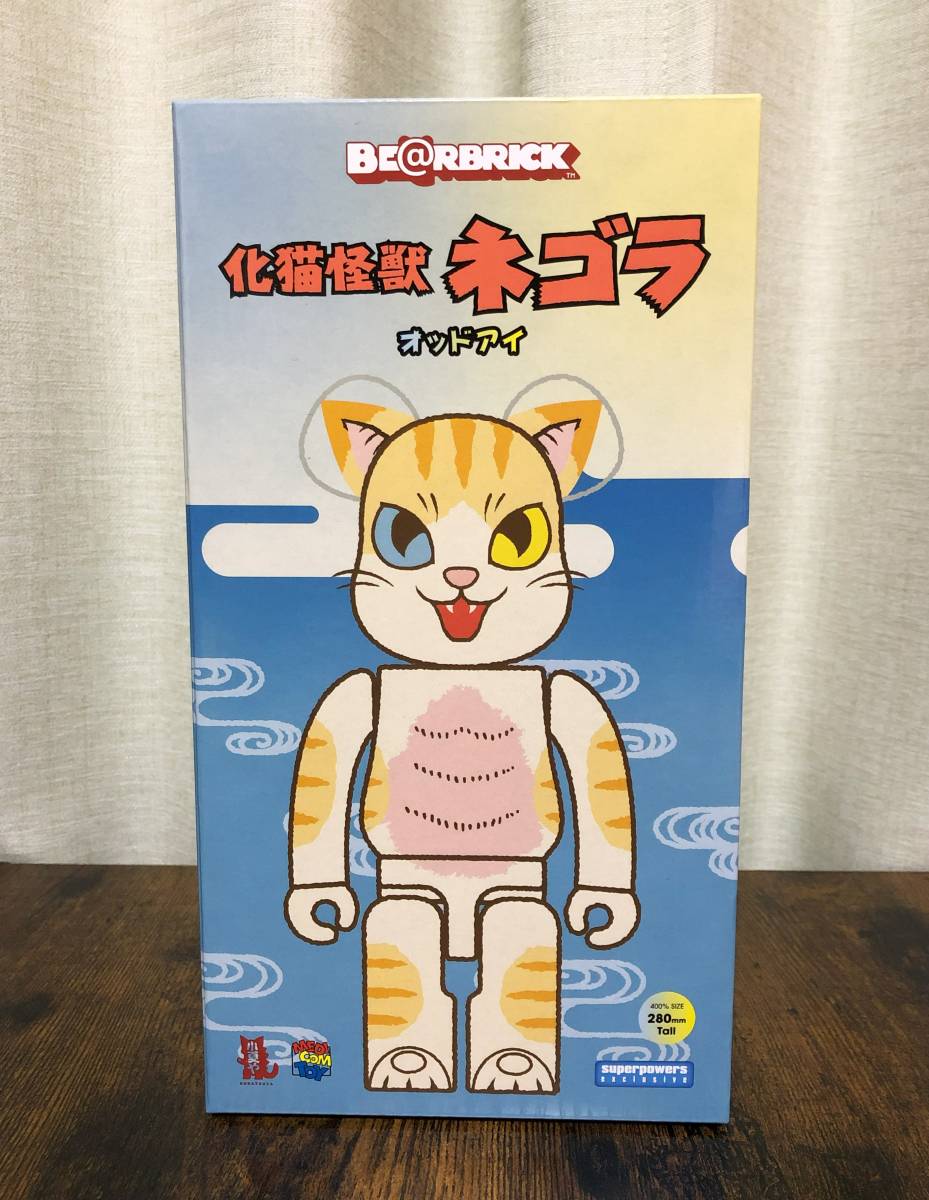 ベアブリック BE@RBRICK ネゴラ オッドアイ 400% こなつ ベアブリック BE@RBRICK ネゴラ オッドアイ 400% こなつ