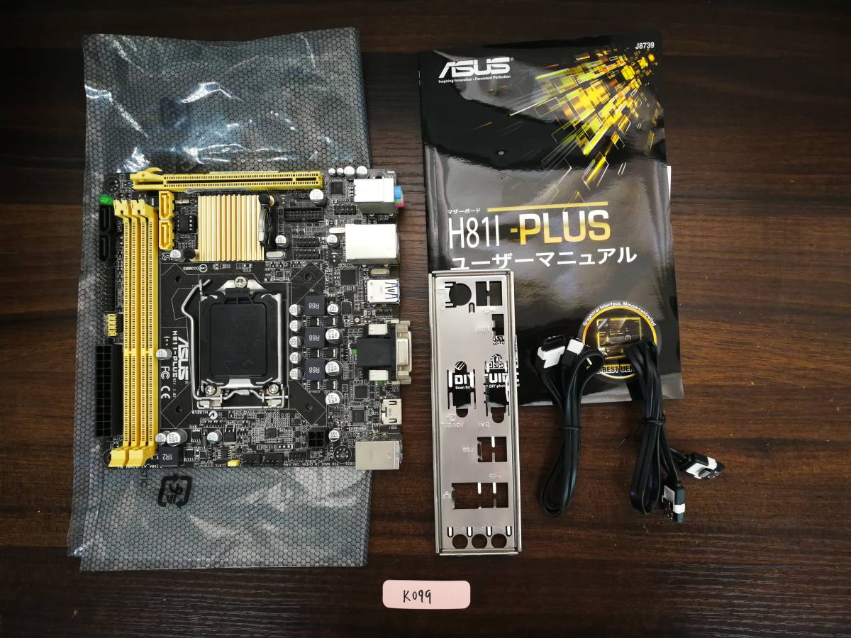 保証あり 美品 ASUS H81I-PLUS / LGA 1150 / mini-ITX_画像2