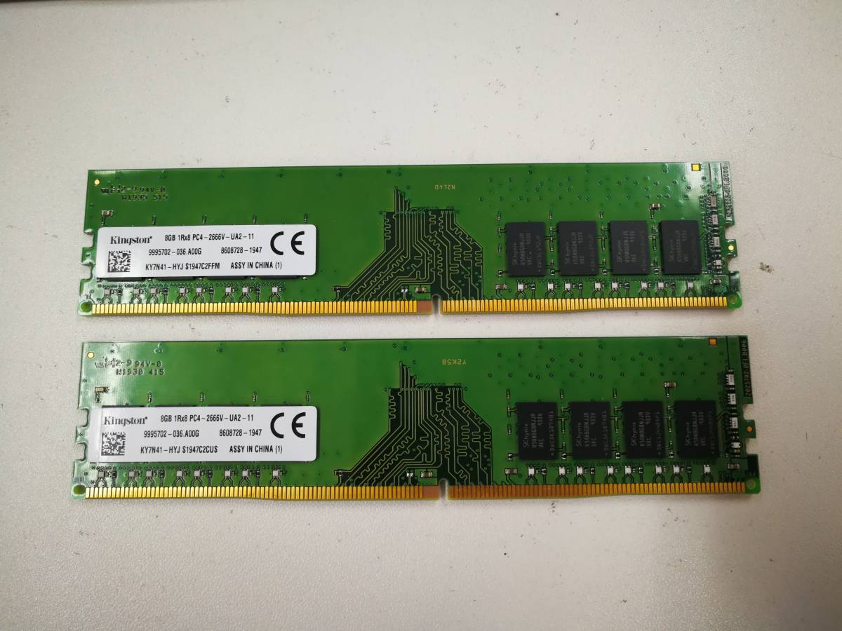 保証あり KINGSTON製 DDR4 2666V PC4-21300 メモリ 8GB×2枚 計16GB デスクトップパソコン用_画像1