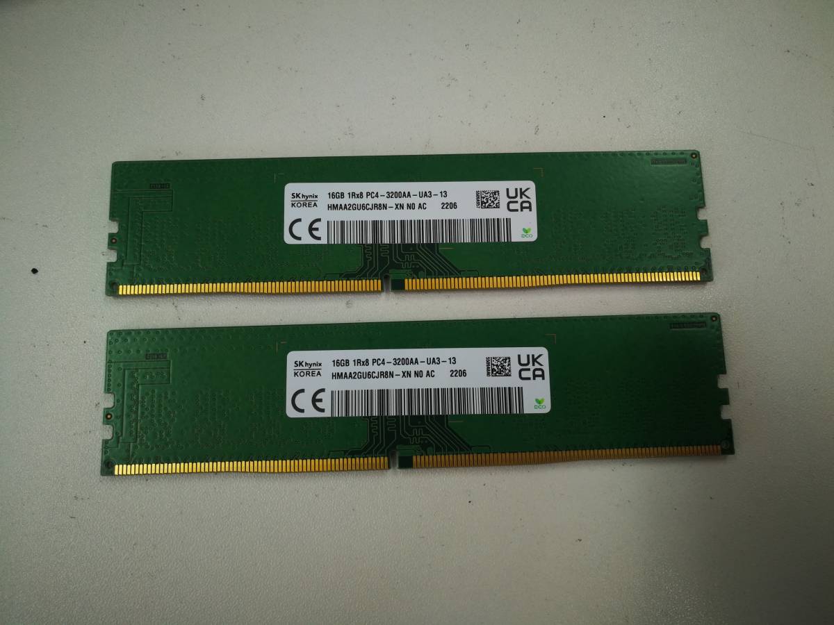 保証あり 美品 Sk hynix製 DDR4 3200AA PC4-25600 メモリ 16GB×2枚 計