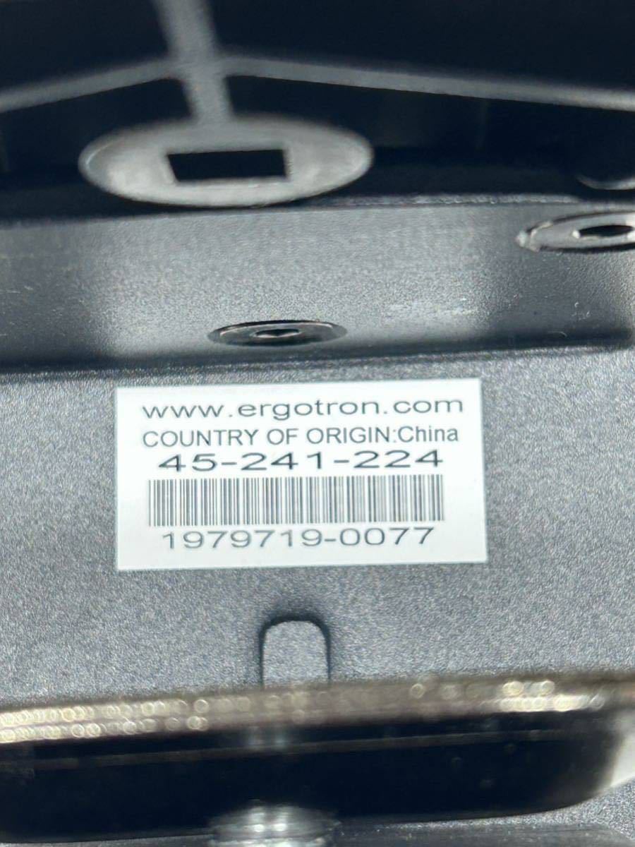 ERGOTRON エルゴトロン XL モニターアーム ブラック _画像8
