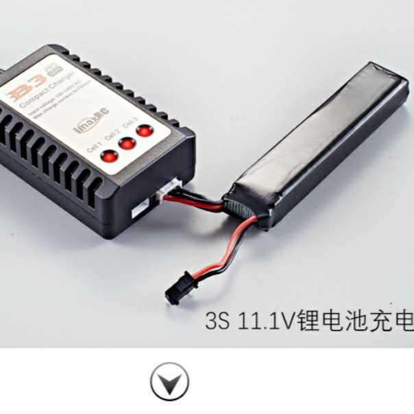 即決　◆送料込み◆　　Lipo　リポバッテリー 充電器　　　◆2セル7.4V◆3セル11.1V◆　　ラジコン　ドリパケ　TT01 TT02　タミヤ　YD-2 に_画像3