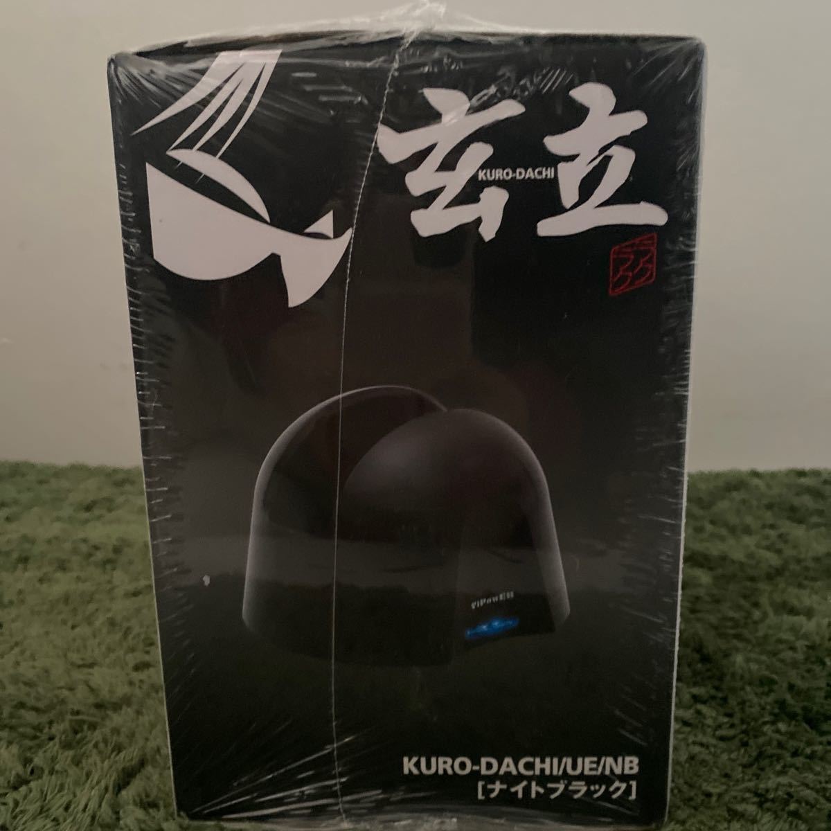 新品 未開封 玄人志向 KURO-DACHI/UE/NB _画像5