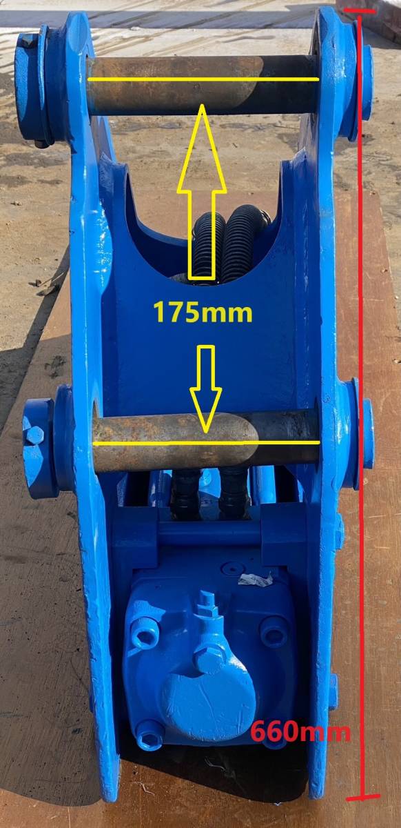 『24026』油圧ブレーカー ピン径45mm アーム幅175mm　コマツ クボタ 日立 CAT コベルコ IHI ヤンマー 住友 古河 竹内 北越　茨城県_画像3