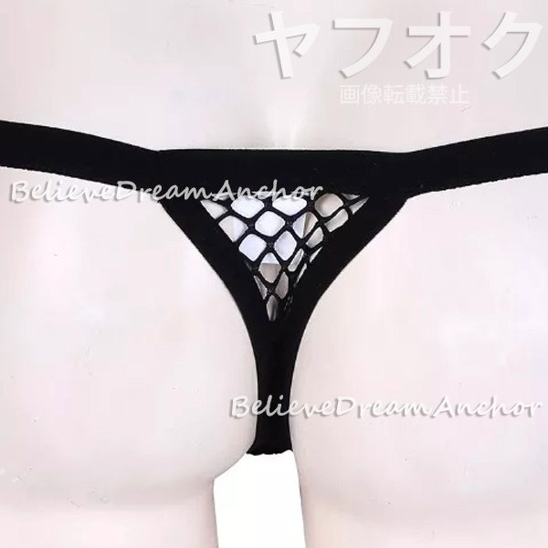 *即決*新品*4963*大きい フィッシュ ネット セクシー メンズ Ｔバック ショーツ*Ｌ*トライアングル*パンツ Ｇストリング ブリーフ ふんどし_画像6