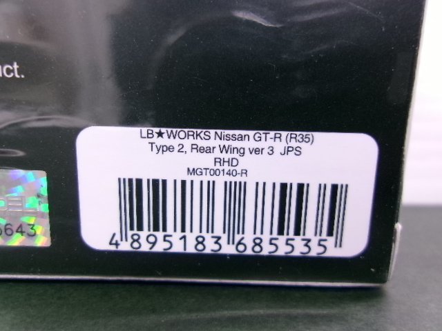 TSMモデル ミニGT 1/64 Nissan GT-R R35 タイプ 2 リアウイング ver.3 JPS 右ハンドル 未開封 (6143-138)_画像4
