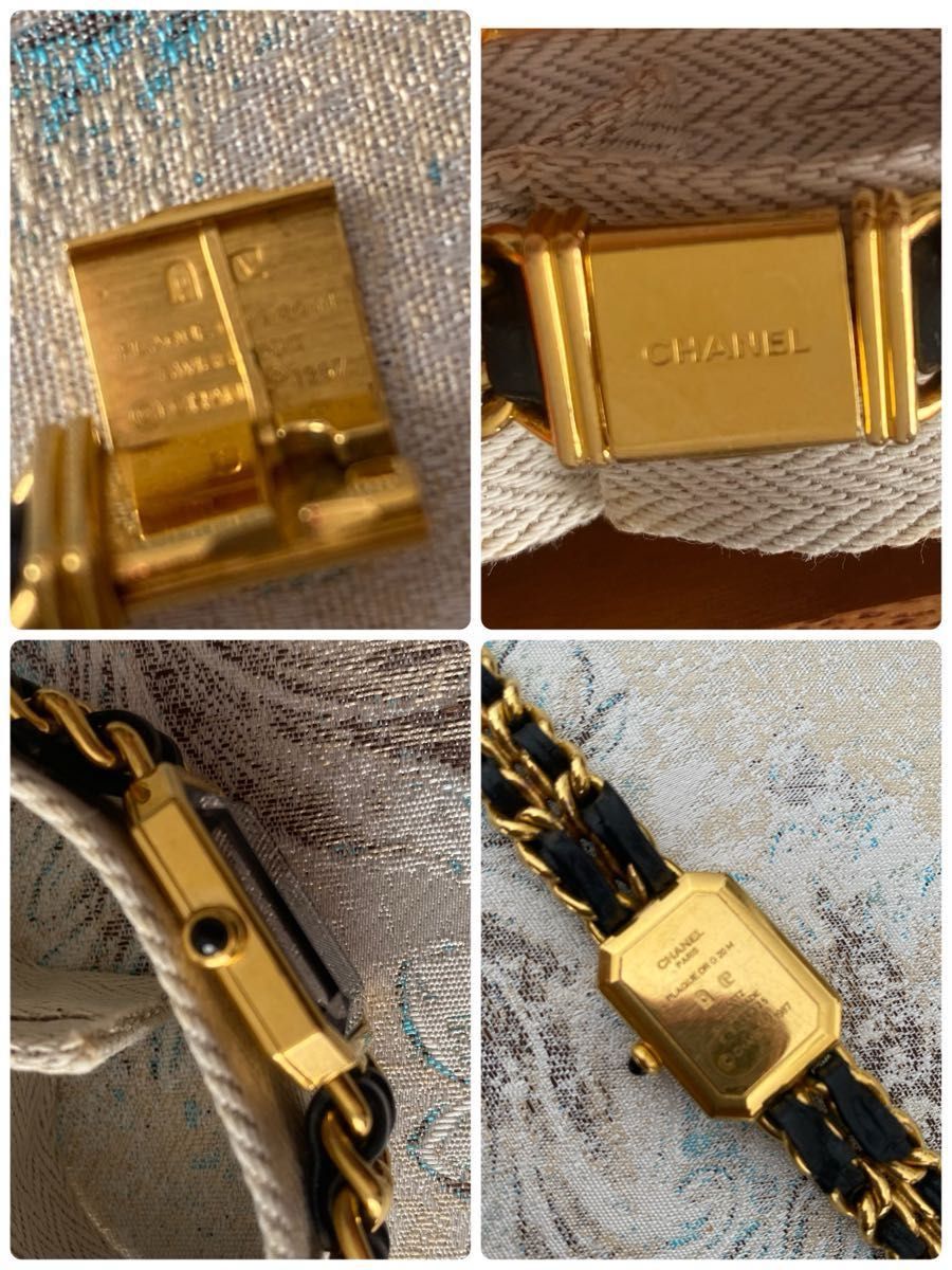 シャネル CHANEL プルミエール Mサイズ H0001 レディース 腕時計 シャネル CHANEL プルミエール Mサイズ H0001 レディース 腕時計